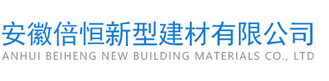 沈陽北山機械設備有限公司